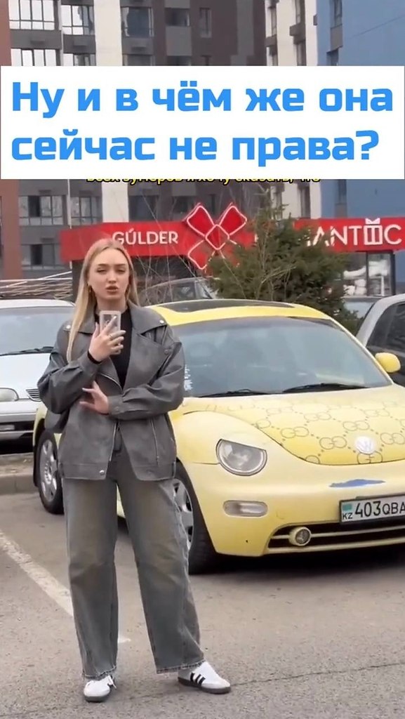 ������� ����������, ��� ������ �������� ��������� � ����������� ����. ������ �� ���������� ������: ...