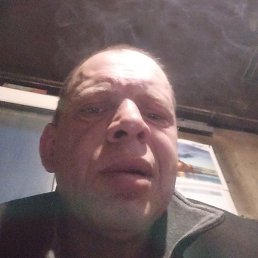 �������, ����, 48 ���