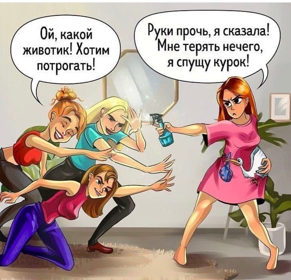 �e����� �ce��a �a��e ���epec��e � �o�o�e���, �a�e �o �pe�� �epe�e��oc�� o���pa�� � �ap�e� ... - 2