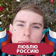 Рамиль, 19 лет, Москва Рамиль, 19 лет, Москва