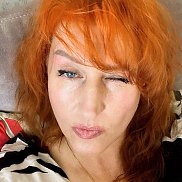�����, 54 ����, ������