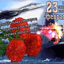 ���� �������, �������� - ��������� 23 ������� 2026 � ������ ������ ��������