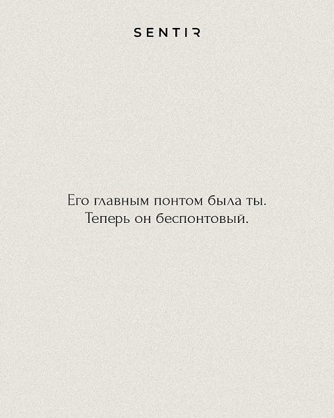 ,   - 5