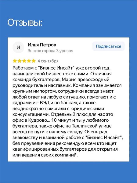 ���������������, ������ ����������� � �������, ������� � ����� ��������? ��������. � 2025�2026 ���� ... - 3