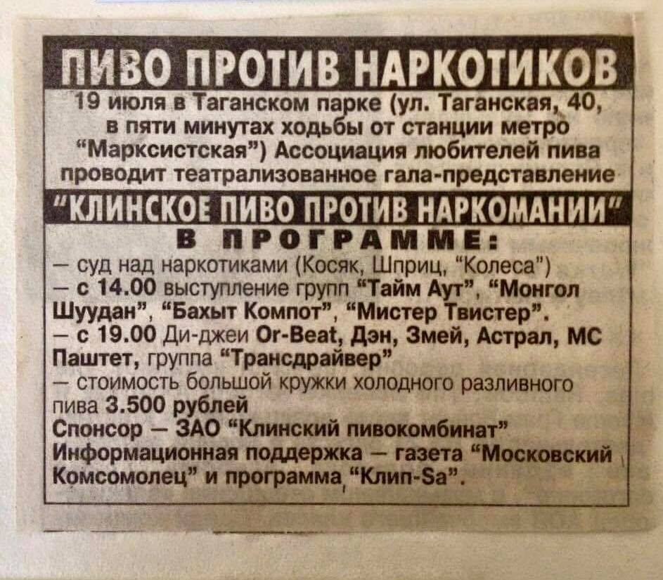 �����e���� ������ ���� �������������.