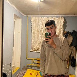 , 21, -