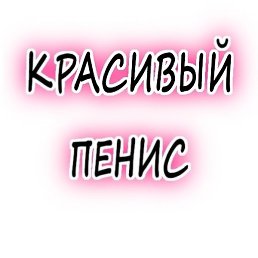 ����, �����, 53 ����