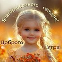 ���� �������, �����������, 55 ��� - ��������� 10 ������ 2025