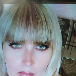 �����, ����, 57 ���