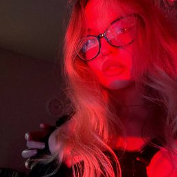 ���� �����, ������, 18 ��� - ��������� 20 ������� 2026