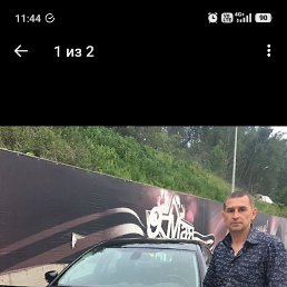 ���������, 50 ���, ����