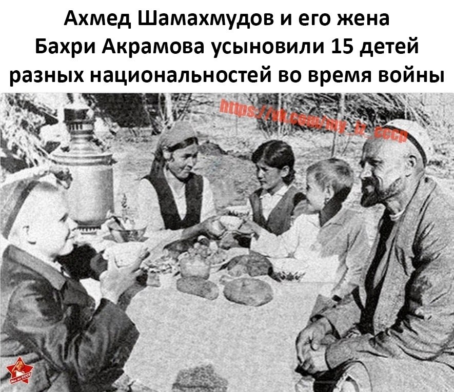 Люди были с большой буквы! То поколение отличалось ценностями, нравственными ориентирами. Они прошли ...