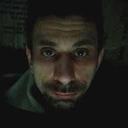 ����, ���������, 40 ���