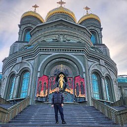 A��������, 49 ���, ��������