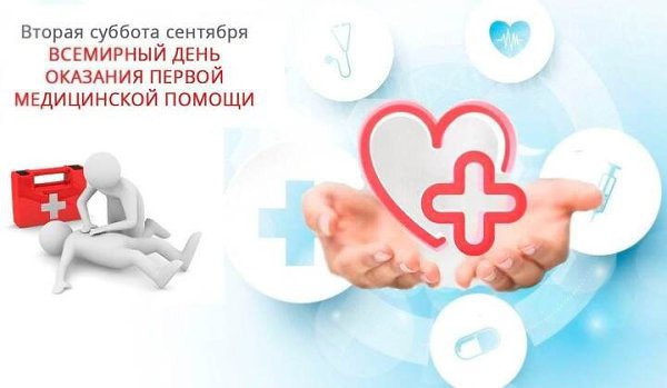 Именины: Мирон, Владимир, Дмитрий, Геннадий, Михаил - 3
