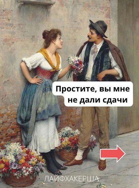 ���������� ���� - 25 �������� 2025 � 00:54