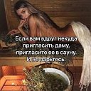 ���� �����, ����, 52 ���� - ��������� 9 ������� 2025 � ������ �������