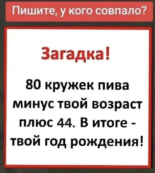 :)