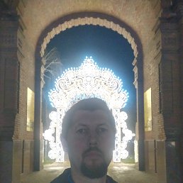 �������, 51 ���, ���������