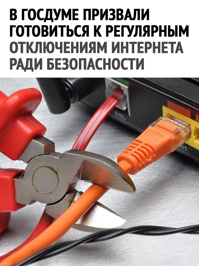  - 8  2025  11:03