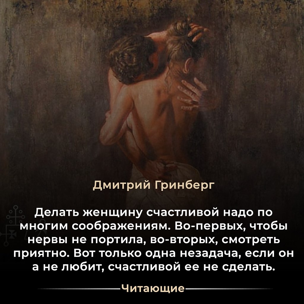     ,       -.  ...