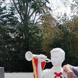 �������, �����, 50 ���