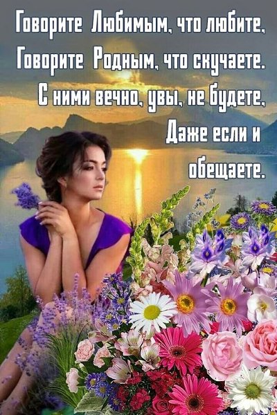 ₪╬═►  ||  ||  ◄═╬₪ - 9  2024  11:08