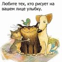���� ����, ������� - ��������� 13 ����� 2024