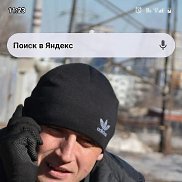 �������, 42 ����, ������