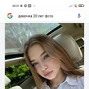 ���� ����, ����, 20 ��� - ��������� 16 ���� 2026 � ������ ���� ����������
