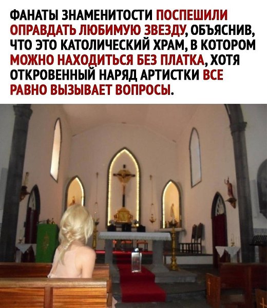 И такое тоже было, но это уже совсем другая история.убнубн - 3