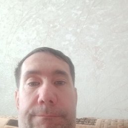 ��������, ��������, 44 ����