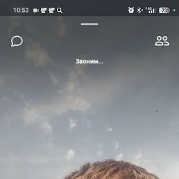, 34, -