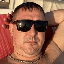 �����, �����������, 43 ����