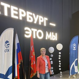 ���� �����, �����-���������, 71 ��� - ��������� 21 ������� 2024