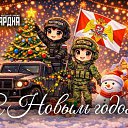 ���� C���, ���������, 44 ���� - ��������� 1 ������ 2026