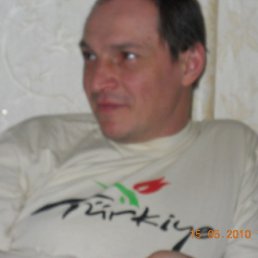 �������, 53 ����, ���