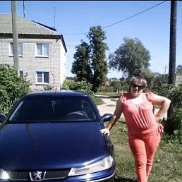 Lena, ������, 48 ���