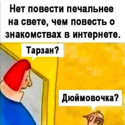 ���� �����, ���, 43 ���� - ��������� 27 ������� 2025