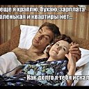 ���� ���������, ������, 56 ��� - ��������� 11 ��� 2026