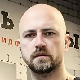 �������, �����, 33 ����