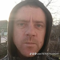 , , 39 