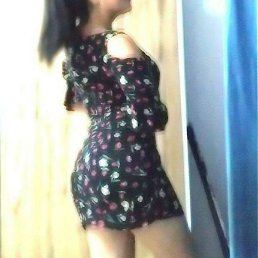 Arai, ���������, 20 ���