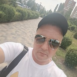 ������, ������ �����, 43 ����