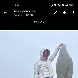  , , 50  -  12  2025