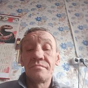 ��������, 56 ���, ����