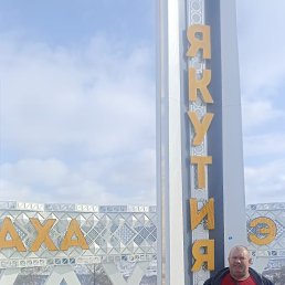 ���� �����, ������������, 50 ��� - ��������� 20 ������� 2026