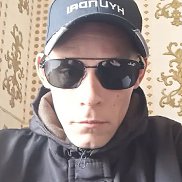 �������, 20 ���, ������