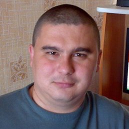 �������, ������, 45 ���