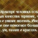 ���� ��������, ������, 60 ��� - ��������� 16 ������ 2026